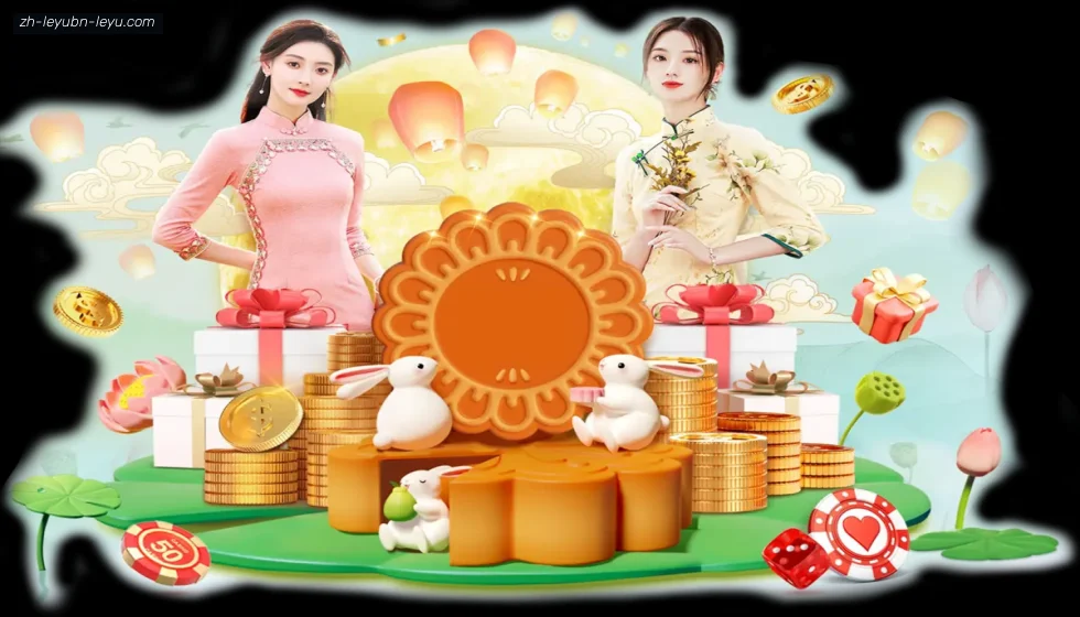 乐鱼体育 banner