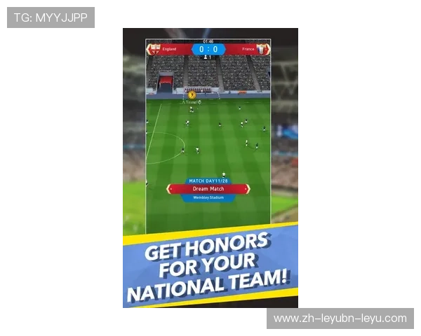 英超最富有的球队及其资金运作方式